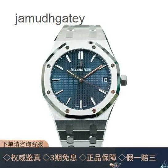 Ap Swiss Luxury Wrist Watches Royal Ap Oak 15500st.oo.1220st.01 Automatic Mechanical Precision Steel Luxury Men's Watch VDQ5