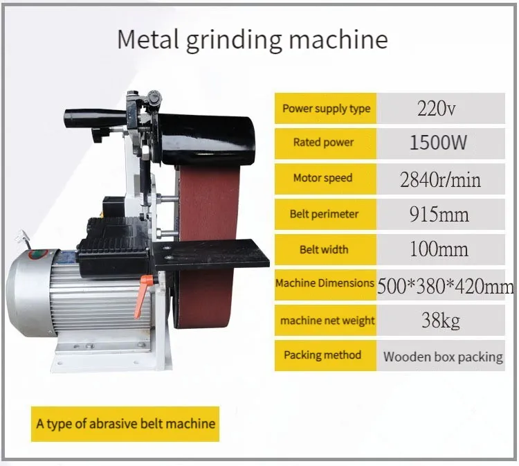 Vertical belt sander for metal deals