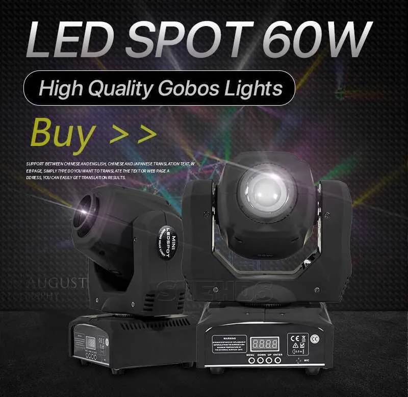 60W LED Moving Head Spot Light - DMX Control, Gobo/Pattern Rotation ...