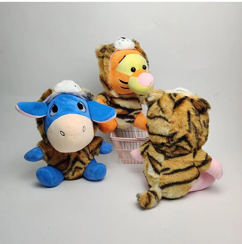 Atacado brinquedos de pelúcia de tigre fofos jogos infantis Playmates presentes de feriado prêmios de máquina de garra