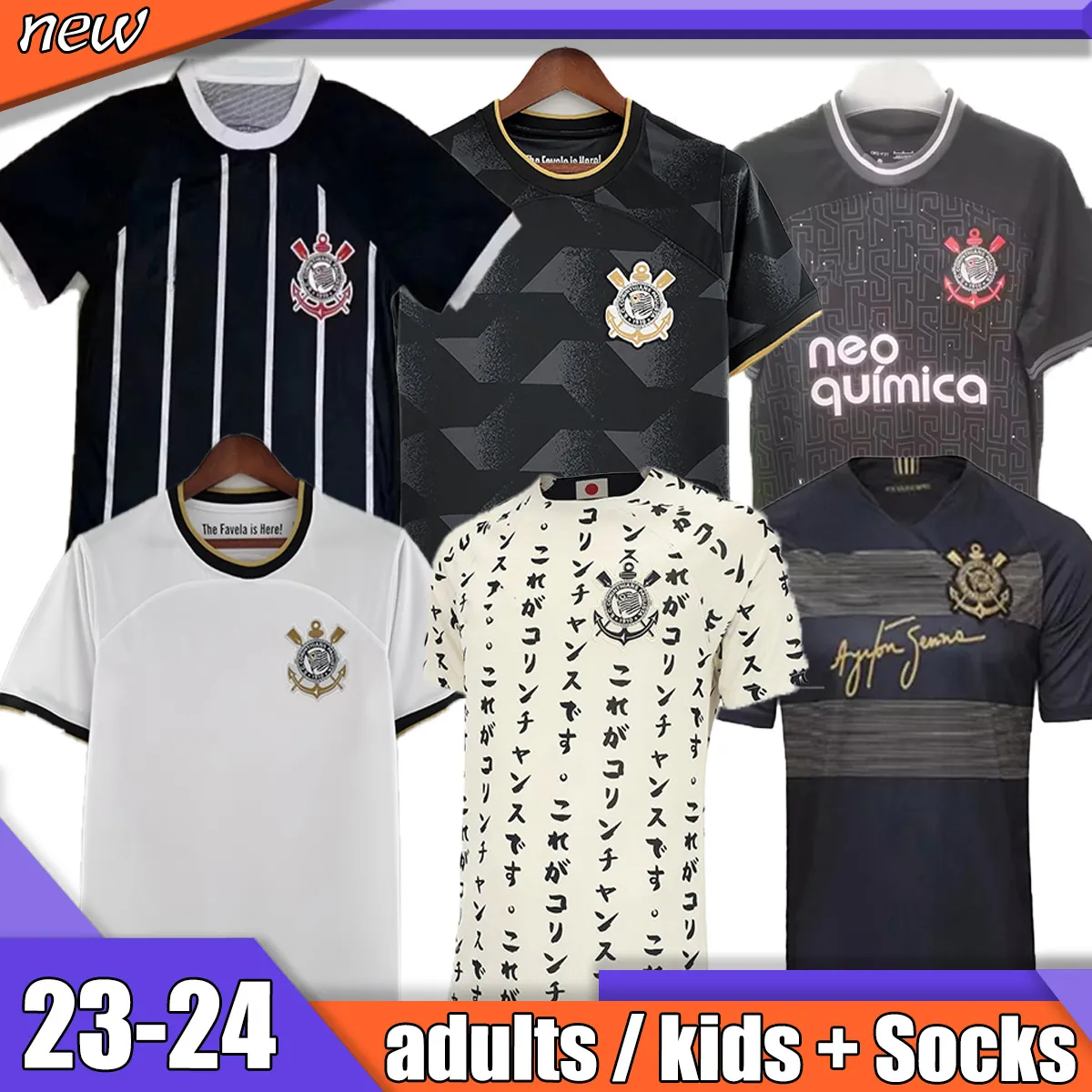 2023/24 Corinthian Soccer Jerseys For Men, Women, And Kids Home And