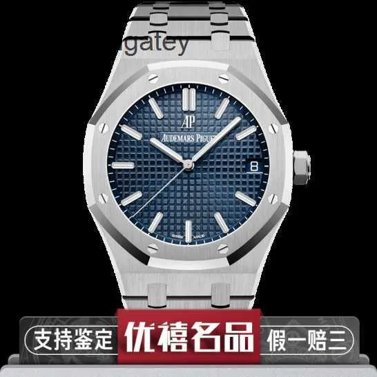 AP Swiss Luxury Wrist Watches Royal AP OakシリーズPrecision Steel Automical Mens Watch 15500Stoo1220ST01腕時計ボックス証明書15500STOO122 4ESW