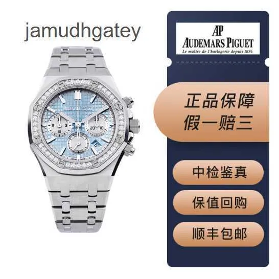 AP Swiss Luxury Wrist Watches Royal AP Oak 26715st.zz.1356st.01 Ice Blue Dial 38mm 2022完全なセットGin5