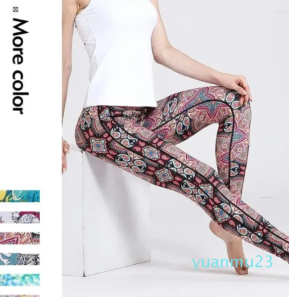 Completi da yoga Ropamo in cocco da donna Pantaloni fitness da donna Leggings con stampa a vita alta Collant lunghi elastici da allenamento per il controllo della pancia durante l'allenamento