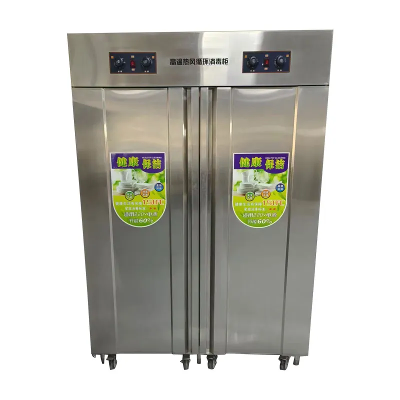 Hot Air Circulation Disinfection For Dishes For Kitchen Contact