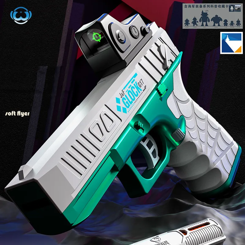 Electric M1911 Desert Eagle Toy Pistol High Speed Automatic Soft EVA Bullet  Launcher, Safe For Kids Ideal Boys Gift From Newtoywholesale, $28.59