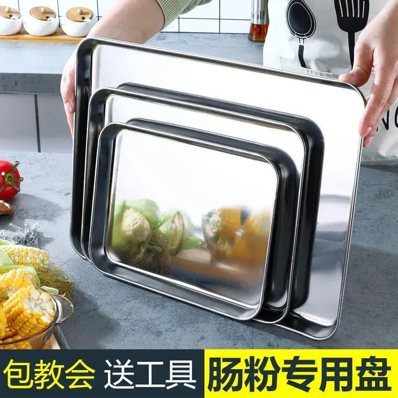 Plates Iron Plate Guangdong Sausage Noodle Steaming 304 Stainless Steel Tool Set Rectangular Flat Bottom Lia