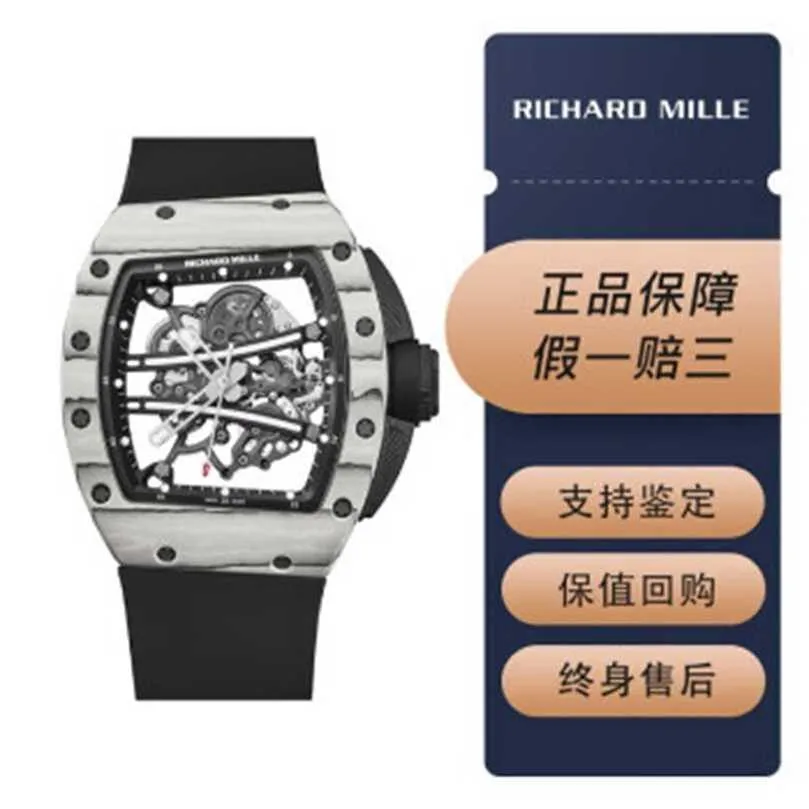 Richarmill Watch Tourbillon Automatic Mechanical Wristwatches Swiss Women's Watches RM61-01 White Runway Limited Edition Men's Sports Machinery Wrist Watch WN-6BSP