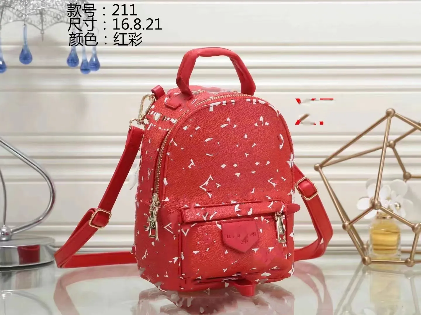The latest fashion backpack backpack schoolbag fashion colorful backpack 16*8*21