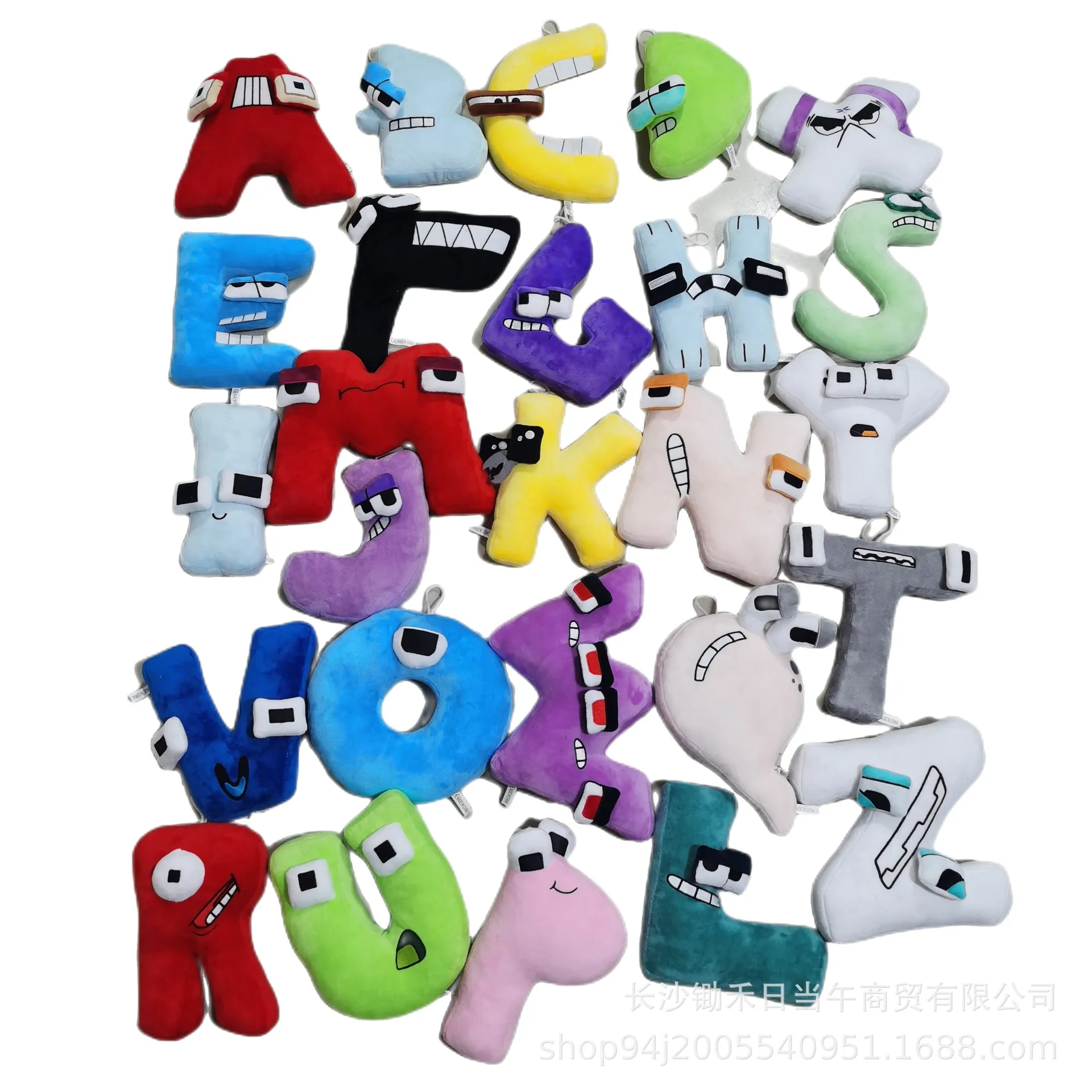 New Alphabet Lore Plush Toys Legendary Letter Plush Pillow Doll