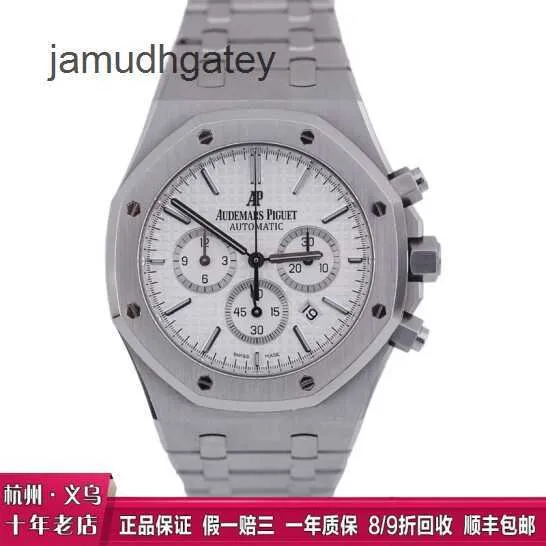 Ap Швейцарские роскошные наручные часы Epic Royal Oak Series 26320st Мужские часы Прецизионные стальные часы Автоматические механизмы Швейцарские часы Роскошные модные спортивные часы Full S 1YMS