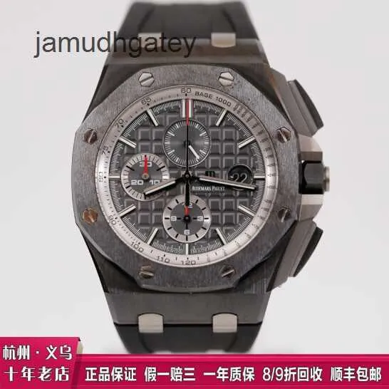 Relógios de pulso de luxo Ap Swiss Royal Oak Offshore 26405ce DKAN