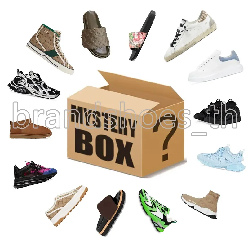 Nike Thrift Supply Mystery Box (3 Pairs) | Nike Wholesale