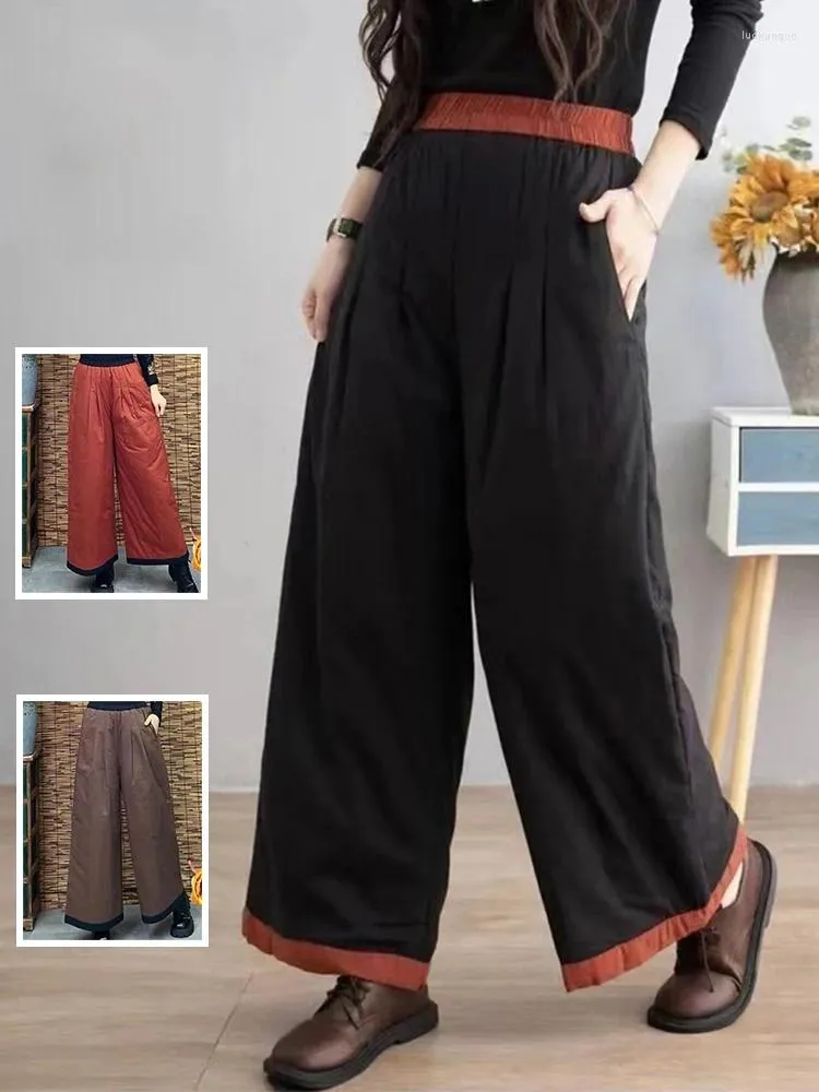 Women's Pants Solid Color Folds Cotton Thicken Women Wide Leg Elastic High Waist Straight Casual Fashion Patchwork Cozy Loose Trousers