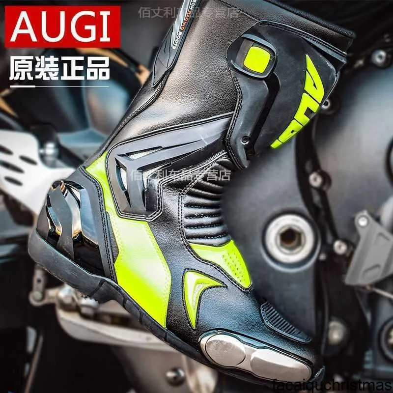 オートバイフットウェア本物のライディングシューズAUGIサイクリングシューズメンズアンドレミスのオートバイレーシングブーツ競争力のあるAR3アンチドロップ軽量および通気性HBMA