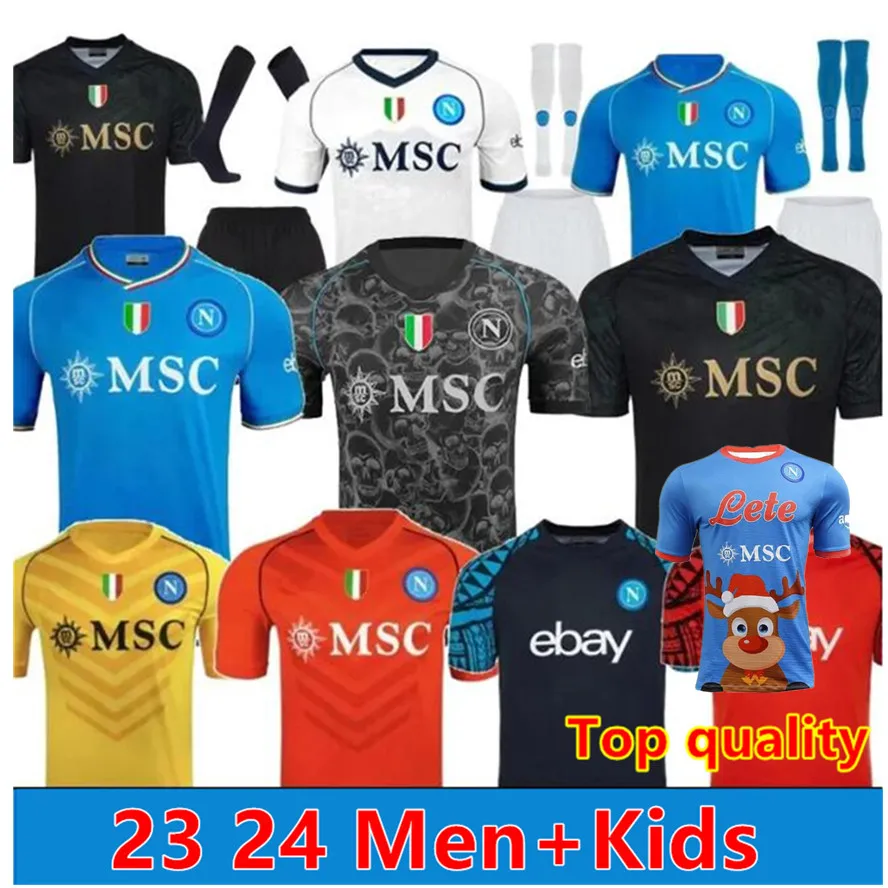 La olvidada camiseta del tercer uniforme del SSC Napoli 1990-1991