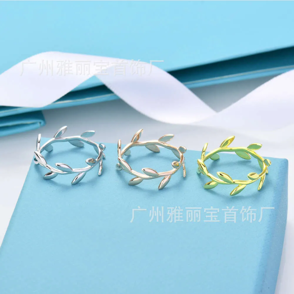 Ожерелье Tiffanybead TiffanyJewelry Desginer High версия T Leaf Ring Кольцо Женское белое медное покрытие с настоящим золотым и персонализированным.