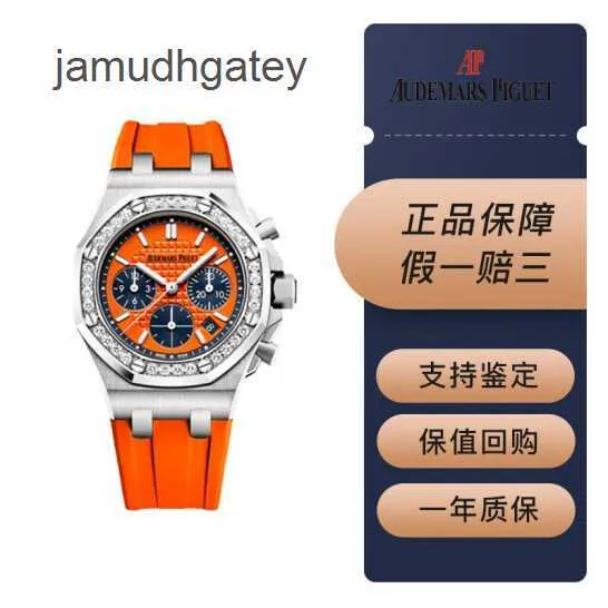 AP Swiss Luxury Wrist Watches Epic Royal AP Oak Offshore Series 26231st Mens Watch Orange Face Refined Steel Original Diamond 37mmオートマチックメカニカルウォッチ19 Xe0o