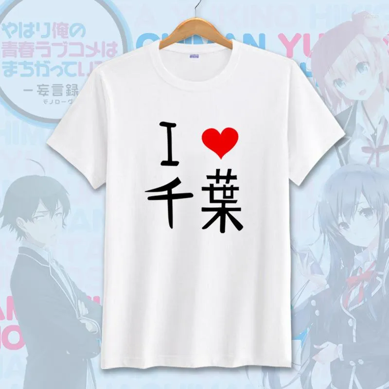 Camisetas masculinas minha comédia romântica adolescente Snafu Climax! Camisa cosplay camisa moda the-shirt de manga curta lazer solto tee yukinoshita yukino