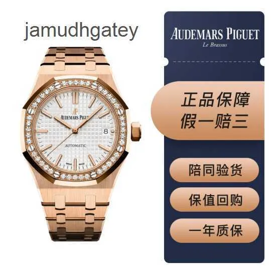 Ap Swiss Luxury Wrist Watches Royal Ap Oak Series 15451or Rose Gold Original Diamond White Dial Mens and Womens Unisex Fashion Leisure Business Sports Machinery P95J