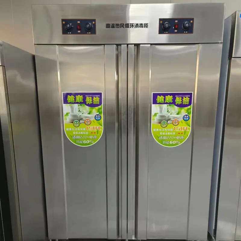 Hot Air Circulation Disinfection For Dishes For Kitchen Contact