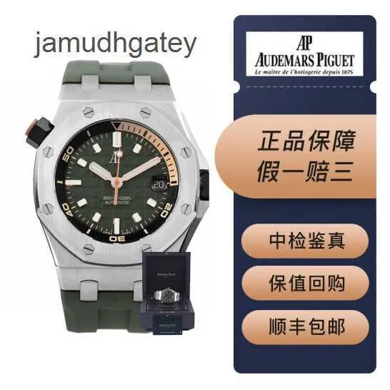 Ap Swiss – montre-bracelet de luxe Royal Oak Offshore 15720st, plaque verte avocat, cadran vert, pointeur en or, ensemble de jauge 42mm, INKH