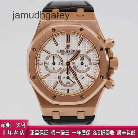 AP Szwajcarskie luksusowe zegarki Royal Oak Time 26320 lub Mens Watch 18K Rose Gold Automatyczny ruch mechaniczny Światowy zegar Słynny zegarek Luksusowy pełny zestaw średnicy 41 QK90