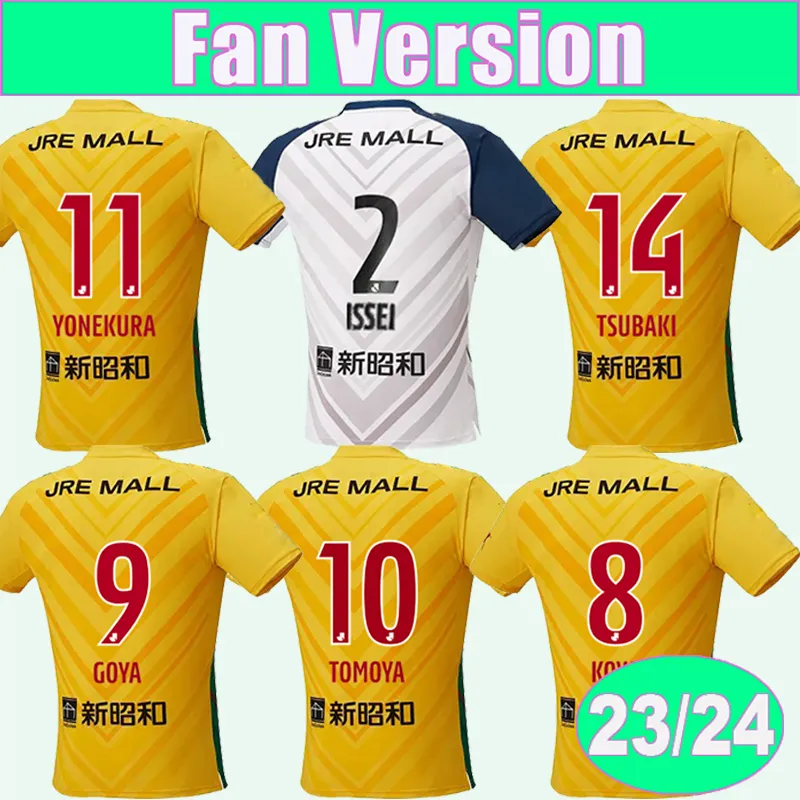 23 24 JEF United Ichihara Chiba koszulki piłkarskie męskie RIKU BUWANIKA TOMOYA TSUBAKI GOYA IKKI Home Away koszulka piłkarska z krótkim rękawem mundury