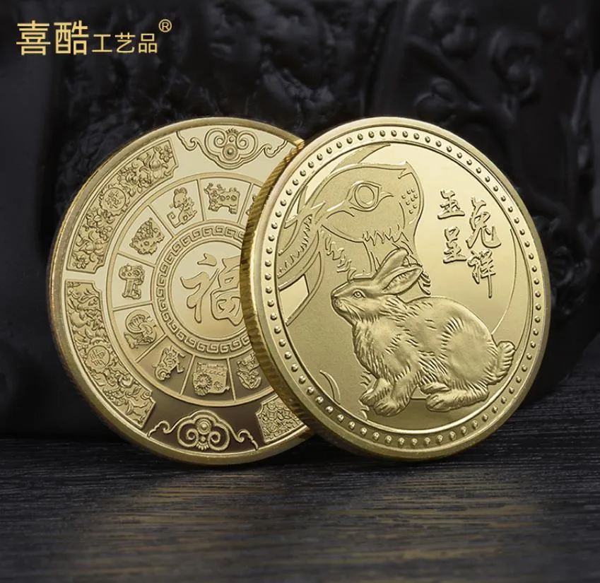 Konst och hantverk Lunar New Year Rabbit Commemorative Coin Jade Rabbit Chengxiang Gold and Silver Rabbit New Year Commemorative Medal