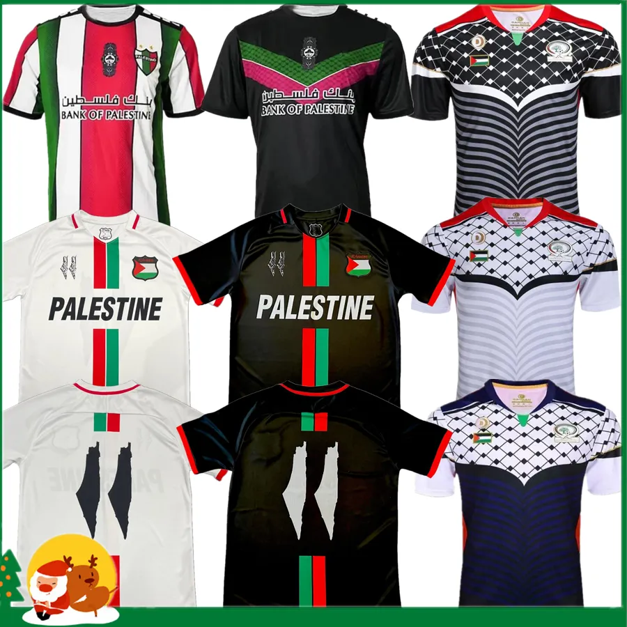 Maglia da calcio Palestina 2023 Home Away Nero Bianco 22 23 Maglia da calcio con nome personalizzato e numero