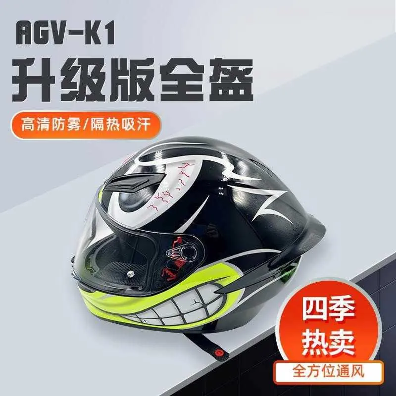 AGV K1 Full Face New Motorcycle Helmets 2022 Flagship Racing Helmet For Men  And Women With Anti Mist Matte Black Little Turtle Design K3 YI RI21 From  Facaiquchristmas, $555.74