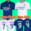  soccer shirts