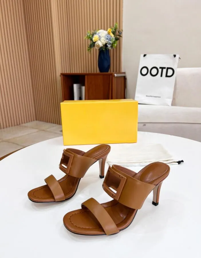 Yellow hotsell box heels