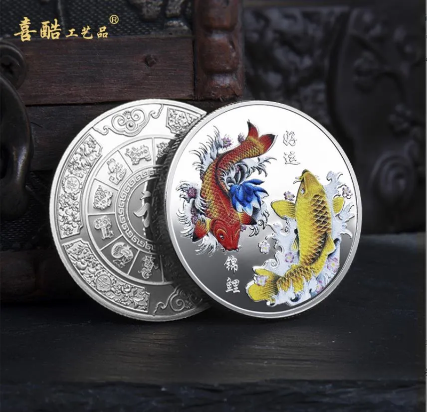 Arts and Crafts Chinese style koi commemorative gold and silver coin color printing