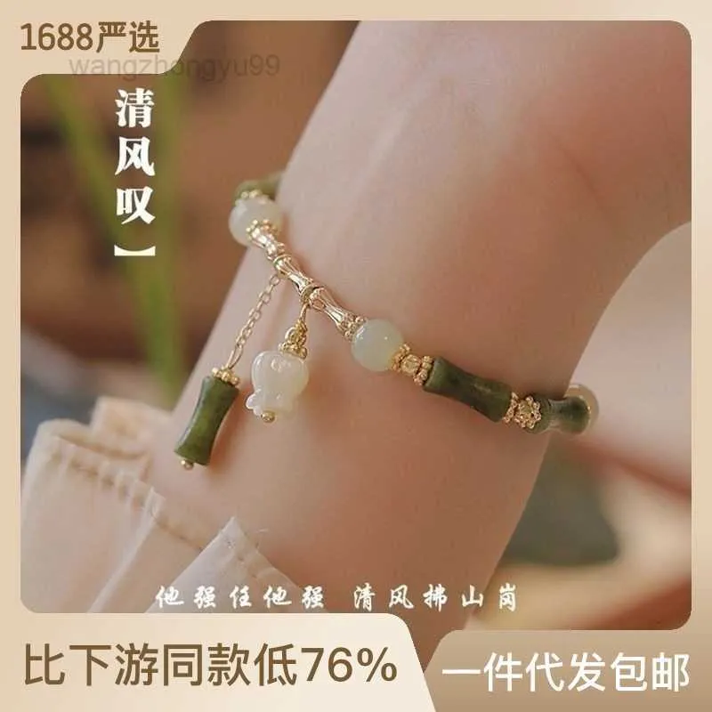 Nuovo braccialetto elevato in stile cinese per il festival del bambù con catena a mano dal design di minoranza femminile come regalo per i migliori amici e amanti