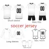 jersey football service