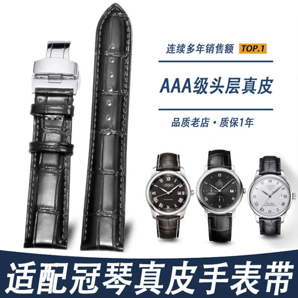 Suitable for Crown Qin Watch Strap, Genuine Soft Leather, Men's and Women's Butterfly Buckle Accessories, Waterproof Head