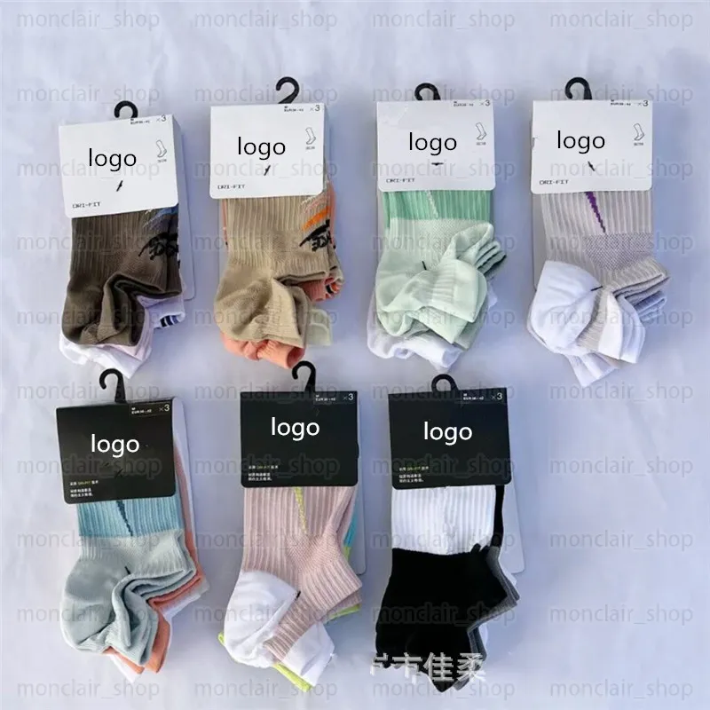 What Are the Benefits of Wearing Bamboo Socks?