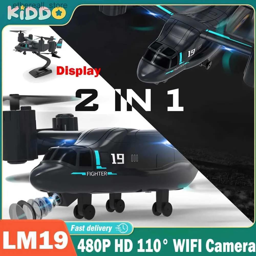 Drones 2-in-1 LM19 RC Drone 480P HD Camera Quadcopter WiFi FPV Niet-opvouwbare antenne Professionele race-afstandsbediening Helikopter Jongen speelgoed Q231108