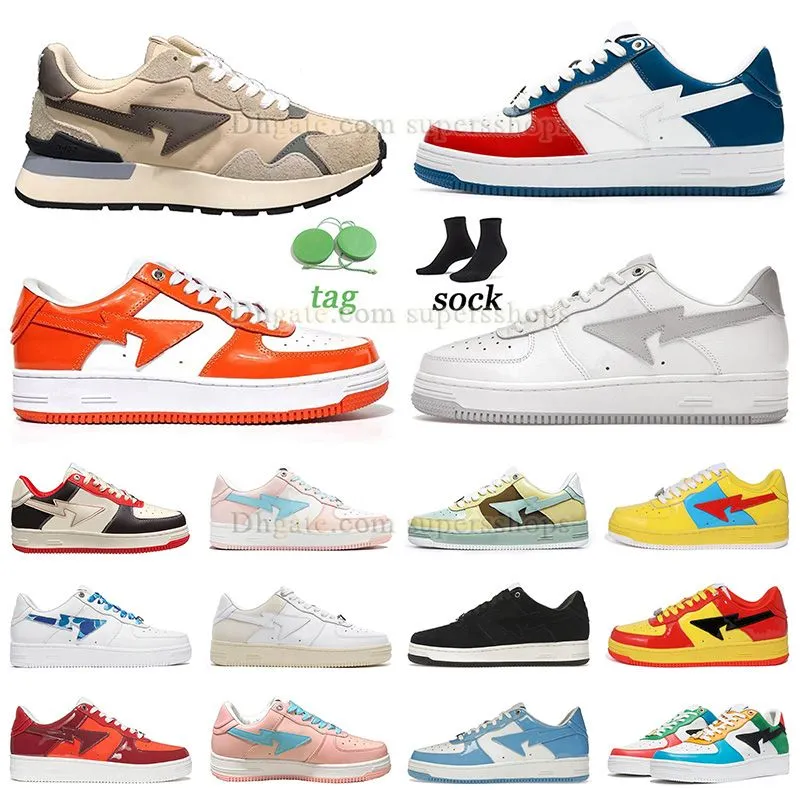 2023 Hot Top Plateauschuhe Frankreich Weiß Reis Grau Braun Freizeitschuhe Lack Orange Weiß Herren Damen Sneaker ABC Camo Weiß Blau Flache Schuhe Tokio Beige Wildleder Blau