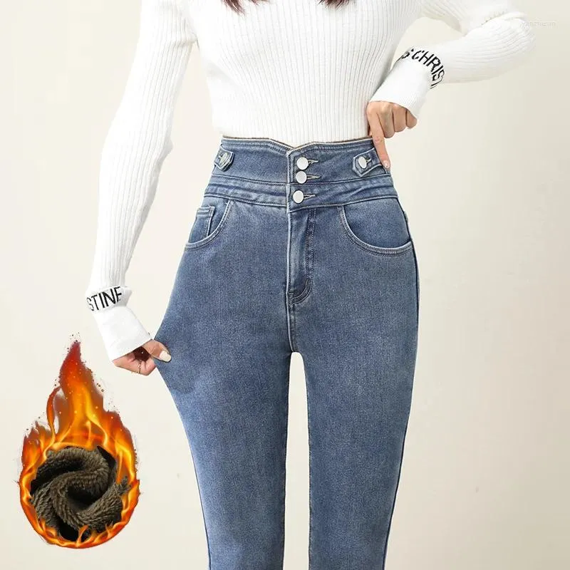 Женские джинсы 2023, зимние женские толстые бархатные обтягивающие теплые флисовые брюки с высокой талией, облегающие эластичные брюки, повседневные женские меховые джинсовые брюки-карандаш