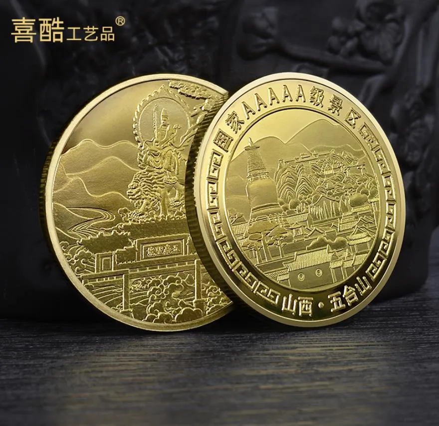 Arts and Crafts Gold and silver coins of scenic spots in Mount Wutai