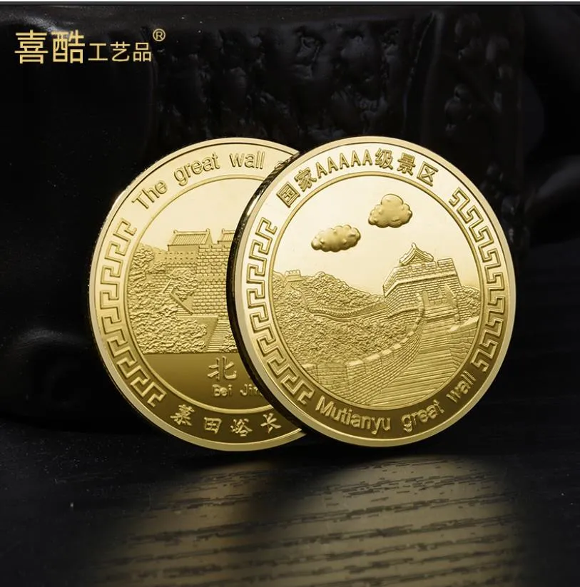 Arts and Crafts Commemorative coin of the Great Wall in Mutianyu, Beijing