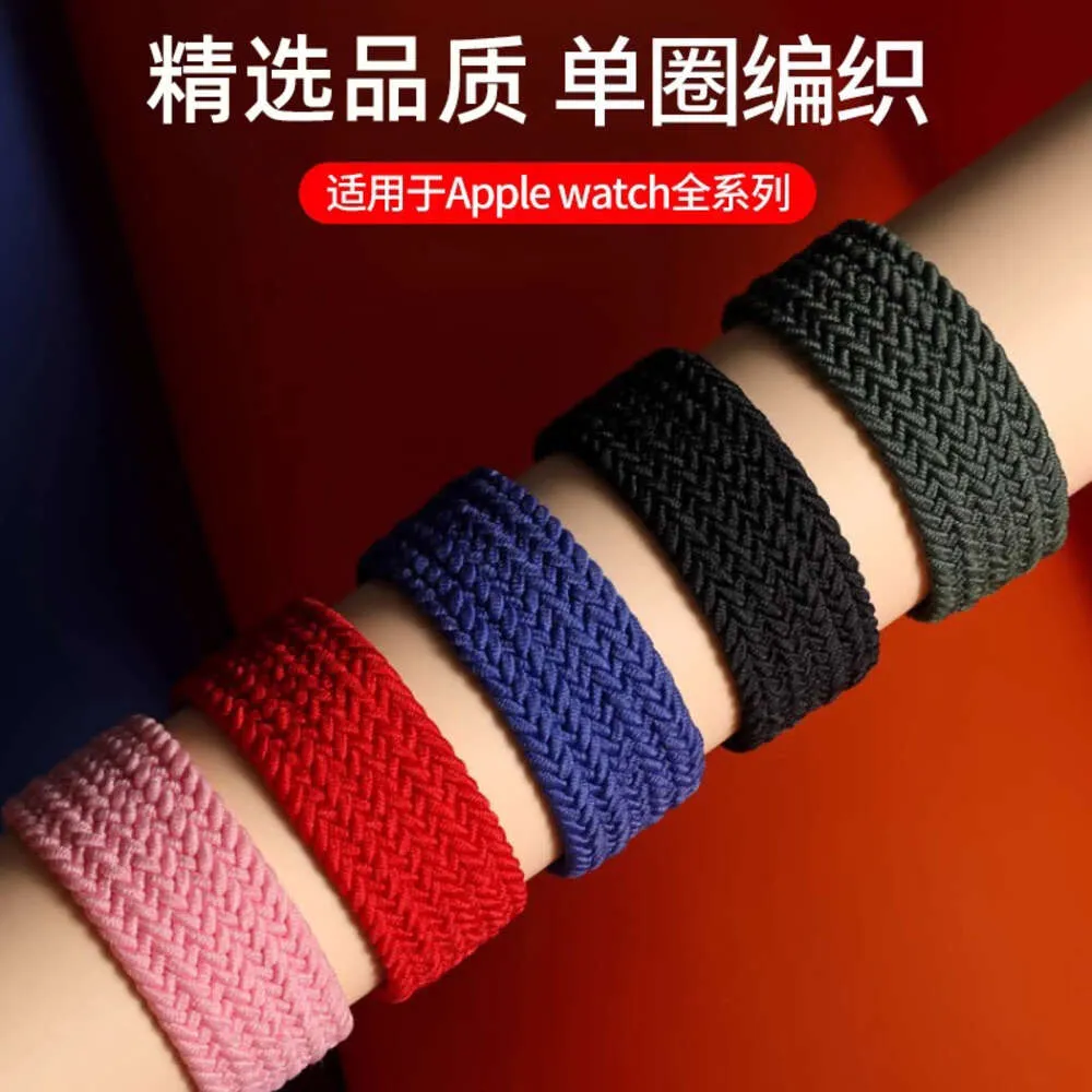 Iwatch Single Loop Woven Apple Applewatches9 Rainbow S8 Horlogeband S7