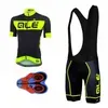 fluo yellow jersey
