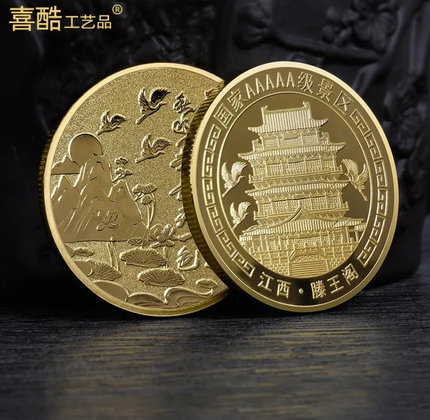 Arts and Crafts Commemorative coin of Jiangxi Tengwang Pavilion Tourism China-Chic Landscape