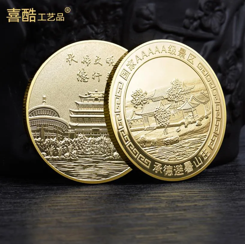 Konst och hantverk Chengde Mountain Resort Commemorative Coin Cultural Heritage Architectural Metal Commemorative Medal