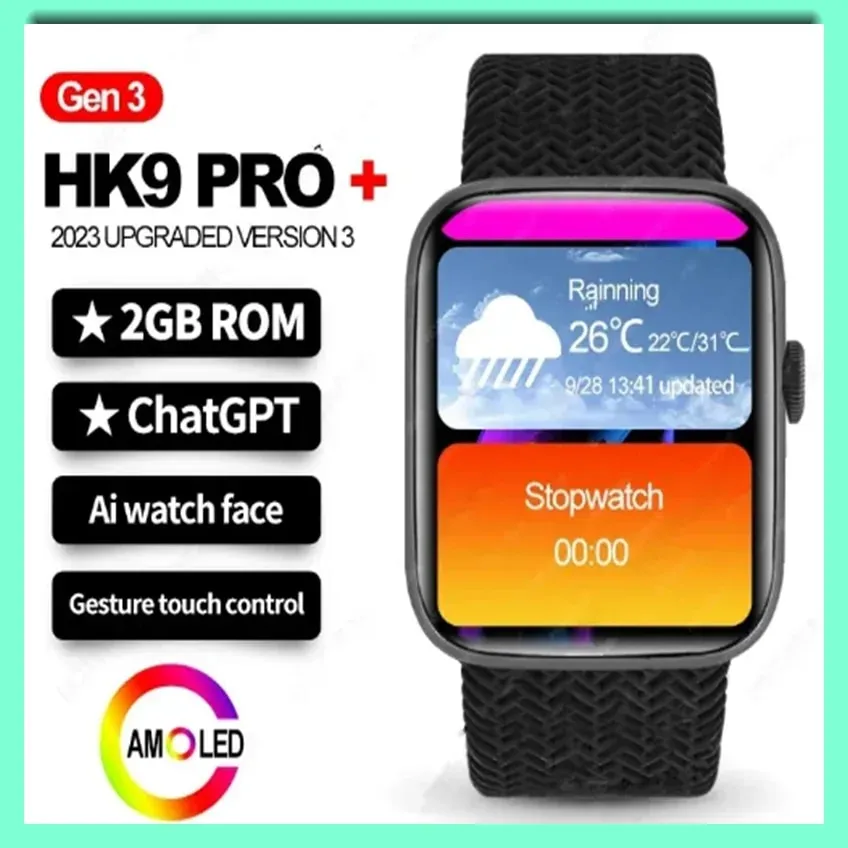 HK9 Pro Plus Multifunctional Smart Watch