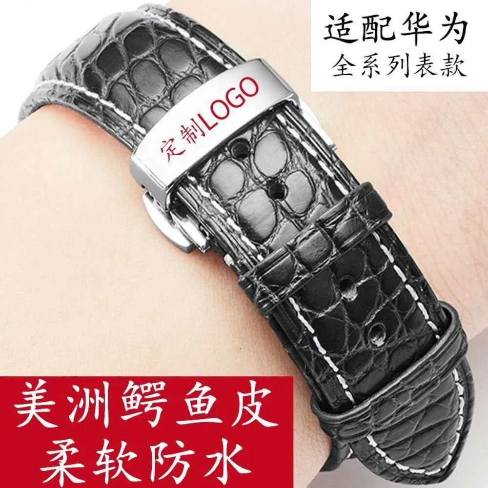 Convient pour bracelet Huawei GT2, chaîne de montre Porsche Watch3pro originale en cuir de crocodile GT Honor Magic2