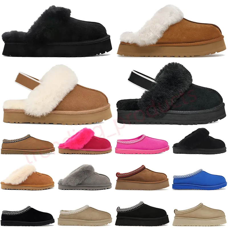 Diseñador Mujer Tazz Zapatillas de semillas de mostaza Piel de Tasmania Diapositivas mullidas Botas de plataforma ultra mini clásicas australianas Funkette Castaño Slip-on Botines de invierno de piel de oveja